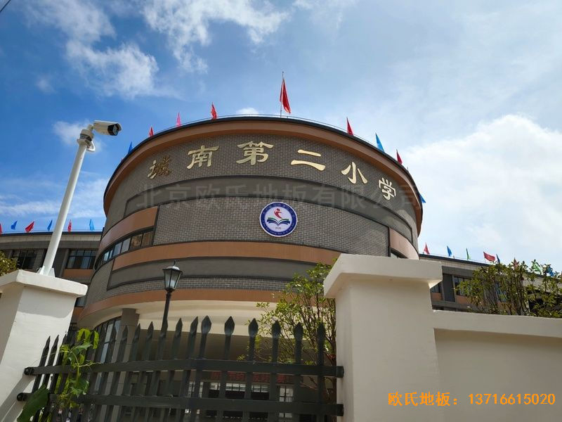 江西吉水縣城南第二小學運動地板鋪裝案例