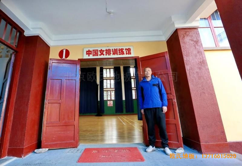 福建中國女排中國隊訓練基地排球場館體育地板鋪設案例