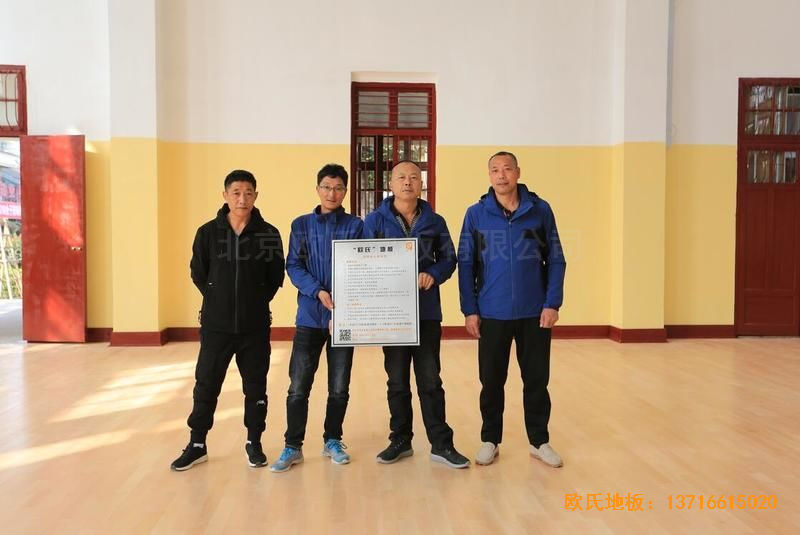 福建中國女排中國隊訓練基地排球場館體育地板鋪設案例