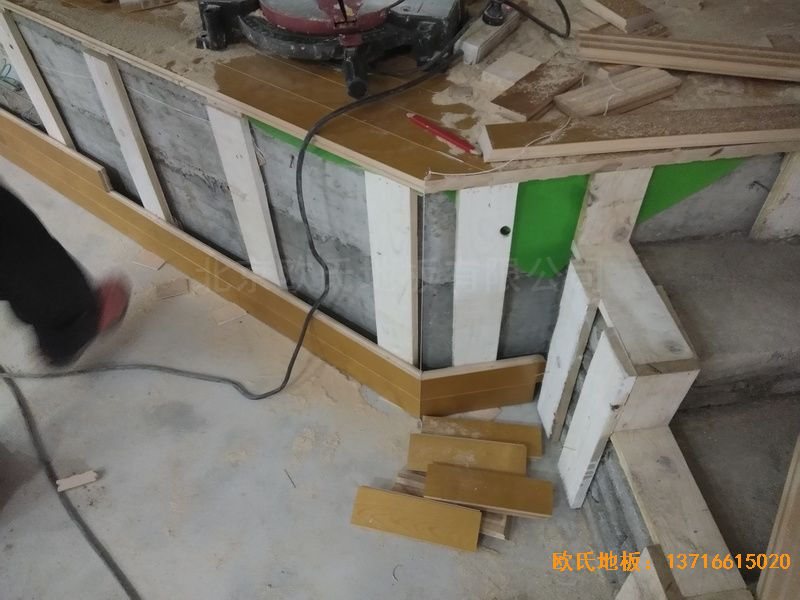 遵義仁懷市茅臺(tái)文體中心體育木地板安裝案例