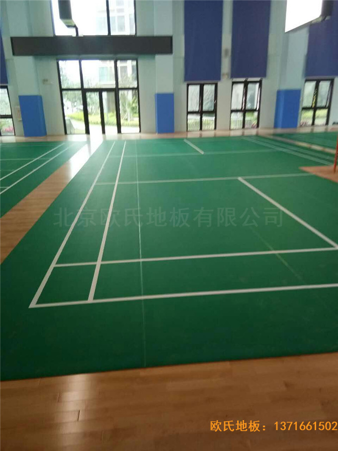 廣東珠海市中航花園羽毛球館體育地板施工案例1