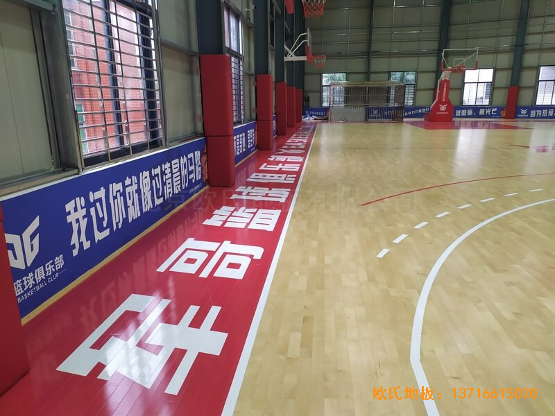 福建恒發(fā)鞋業(yè)公司籃球館運(yùn)動(dòng)地板鋪裝案例3