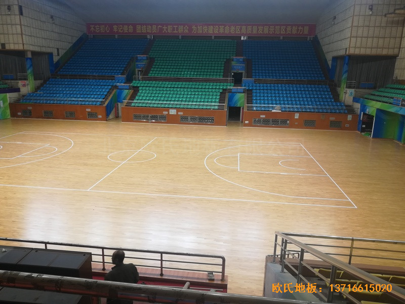 贛州體育館體育木地板施工案例1