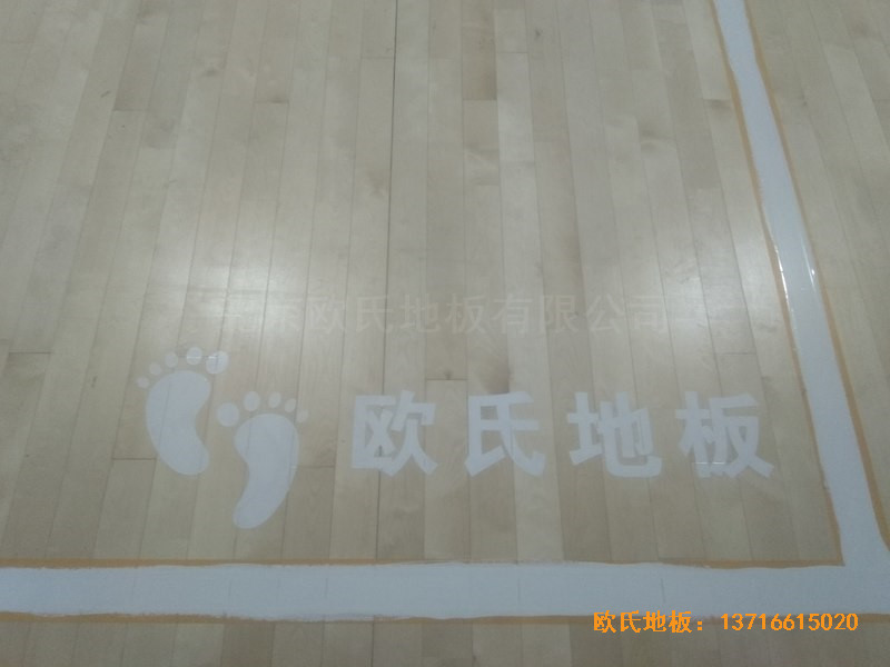 山西長治雙創(chuàng)夢(mèng)工廠籃球體育地板施工案例4