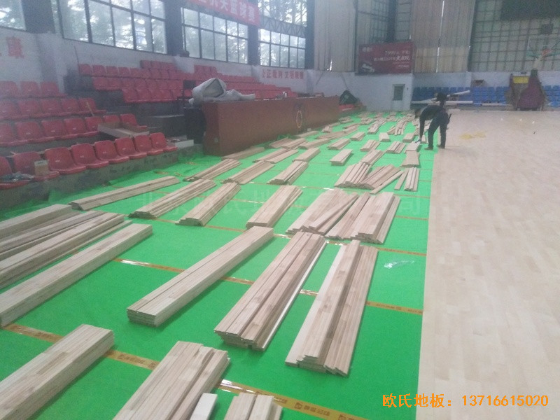 江西宜春公路局體育館體育地板安裝案例2