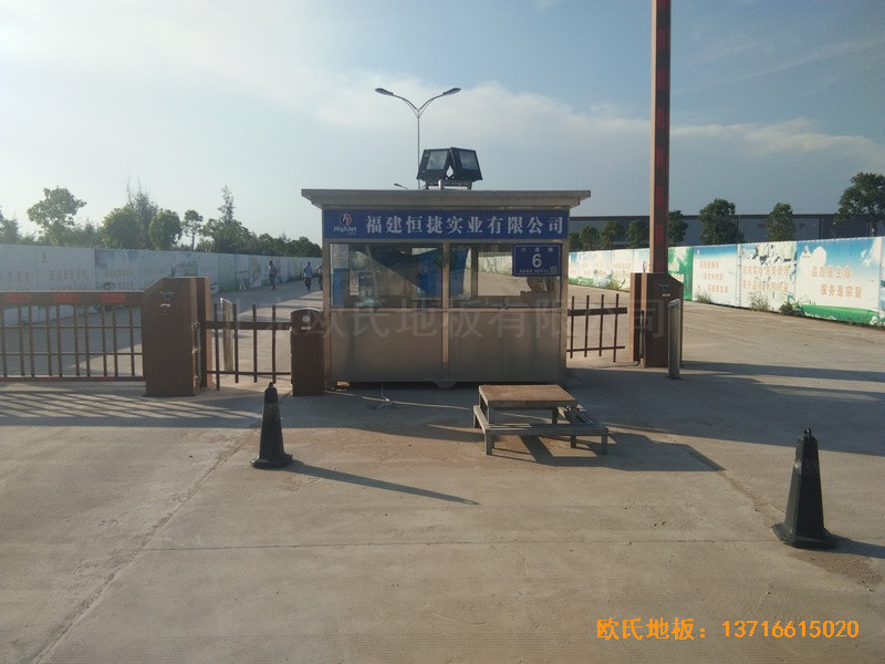 福州連江縣恒捷實業(yè)坑園村運動館體育地板鋪裝案例0