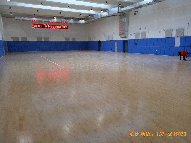 長(zhǎng)春十一高中北湖學(xué)校體育館體育地板施工案例5