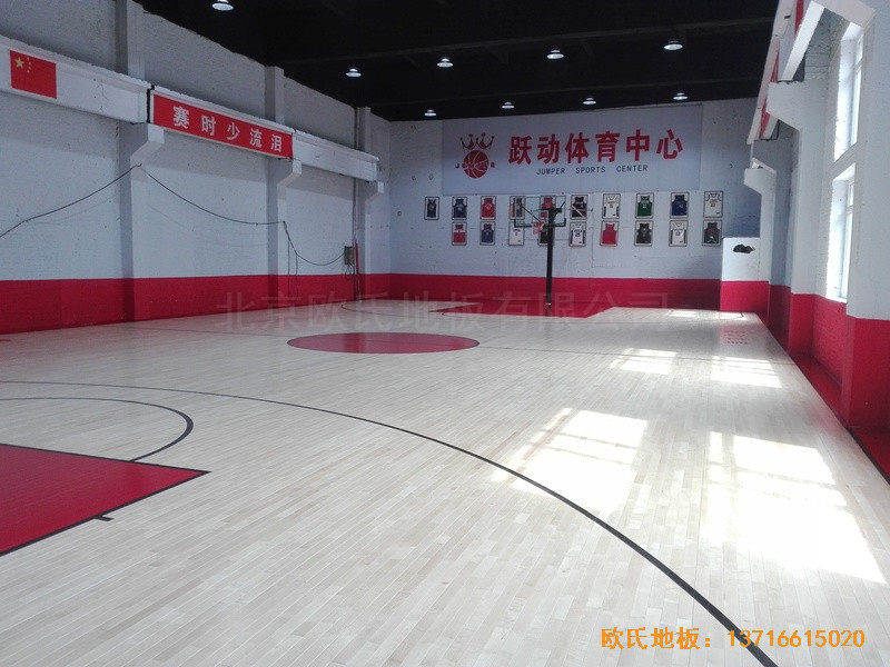 吉林琿春躍動(dòng)體育中心運(yùn)動(dòng)木地板鋪設(shè)案例0