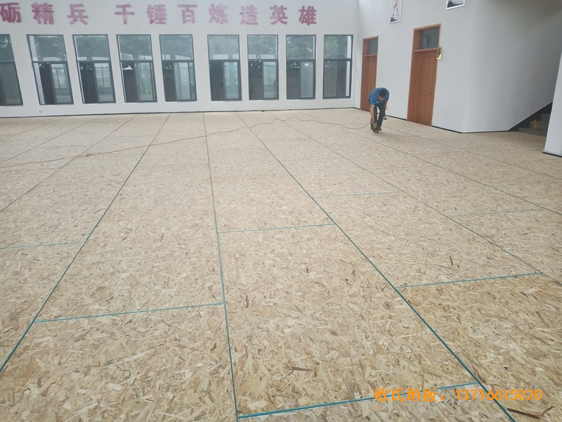 寧波中國(guó)石油儲(chǔ)蓄基地運(yùn)動(dòng)館運(yùn)動(dòng)木地板安裝案例2