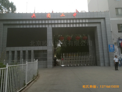 ½ľRF(tun)л@^\ӵذ尲b