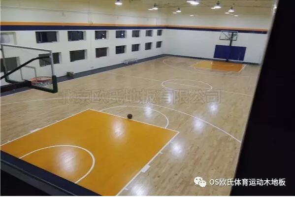 北京豐臺(tái)Game on籃球館體育地板案例-1 北京豐臺(tái)Game on籃球館體育地板案例-1