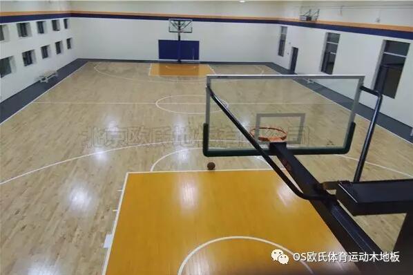 北京豐臺(tái)Game on籃球館體育地板案例-2 北京豐臺(tái)Game on籃球館體育地板案例-2