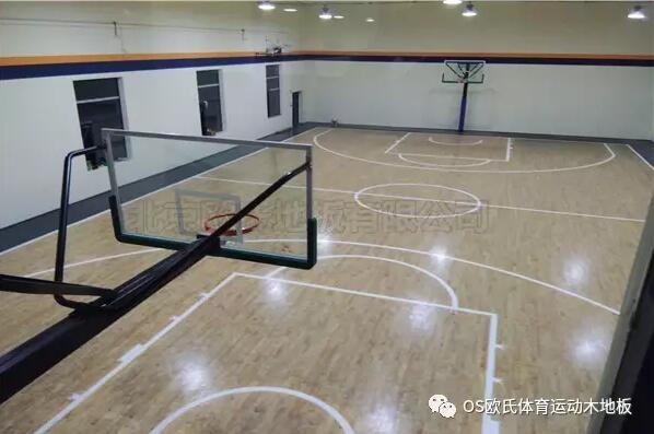 北京豐臺(tái)Game on籃球館體育地板案例-3 北京豐臺(tái)Game on籃球館體育地板案例-3