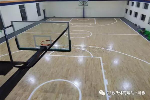 北京豐臺(tái)Game on籃球館體育地板案例-4 北京豐臺(tái)Game on籃球館體育地板案例-4