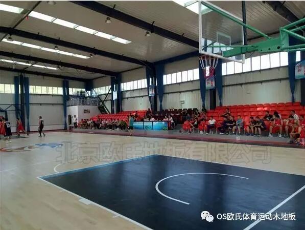 秦皇島海濤萬(wàn)福環(huán)保設(shè)備股份有限公司籃球館木地板案例 秦皇島海濤萬(wàn)福環(huán)保設(shè)備股份有限公司籃球館木地板案例