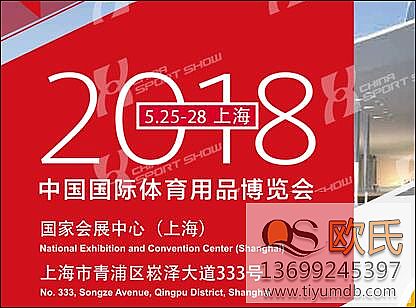 2018ϺwM(jn)뵹Ӌ(j)r(sh)
